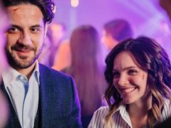 Кадр из фильма «День слепого Валентина»