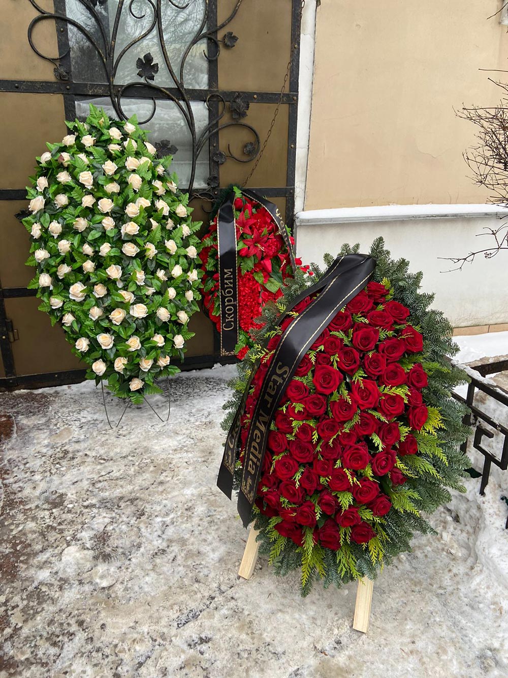 Почему умер рудаков. Похороны Ивана Рудакова.