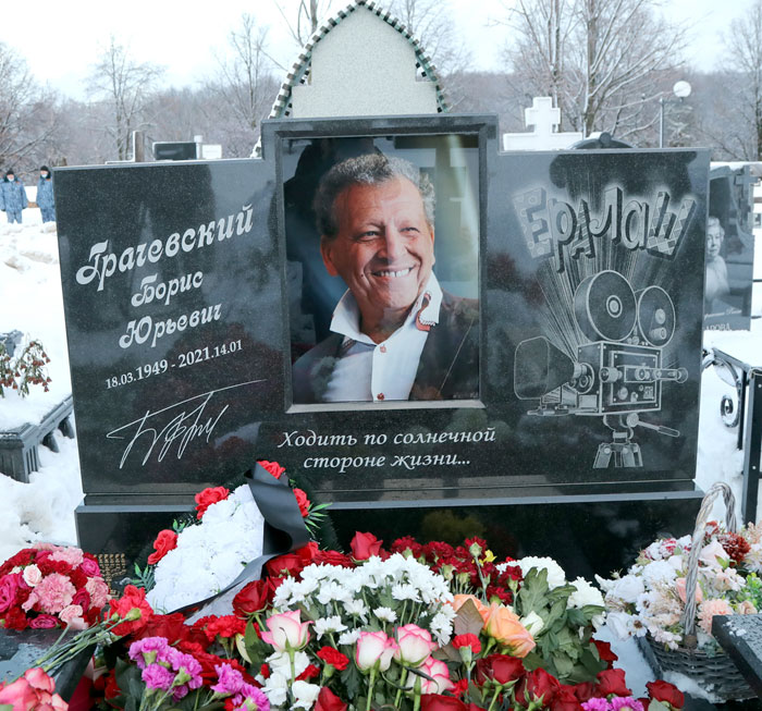 Грачевский ушел из жизни на 72-м году из-за осложнений, вызванных коронавирусной инфекцией