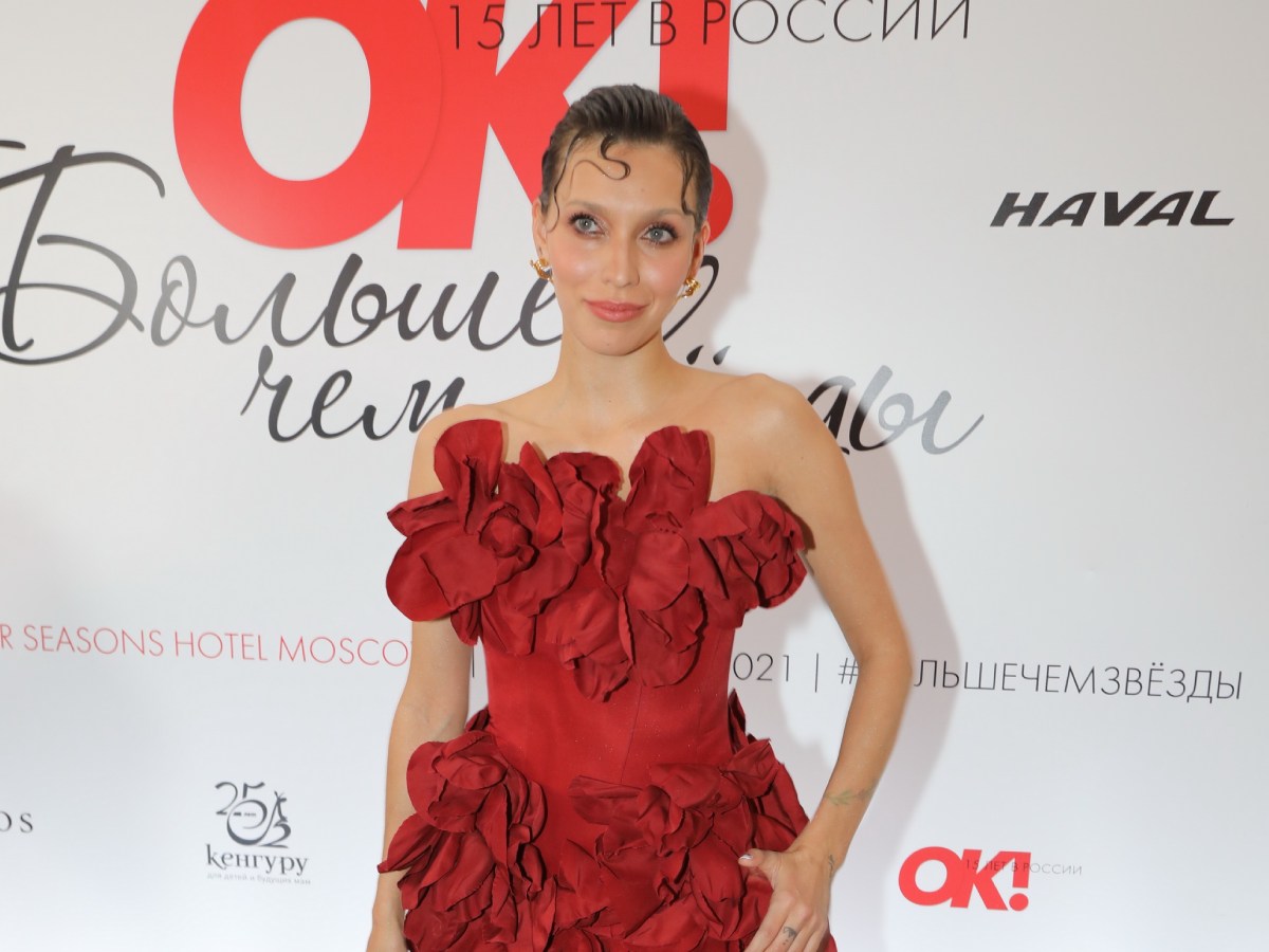 Регина Тодоренко