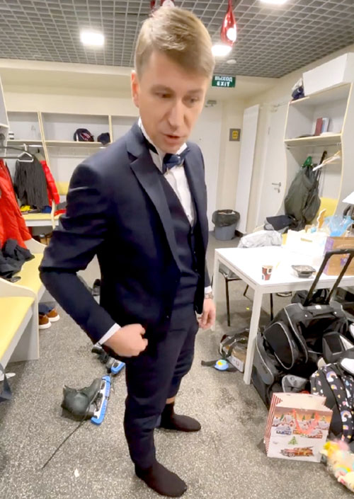 «Воспоминания