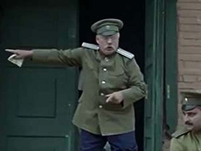 «Тихий-Дон»