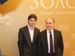 Вручение премии «Золотой Орел – 2022»