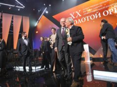 Вручение премии «Золотой Орел – 2022»