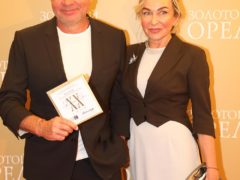 Вручение премии «Золотой Орел – 2022»