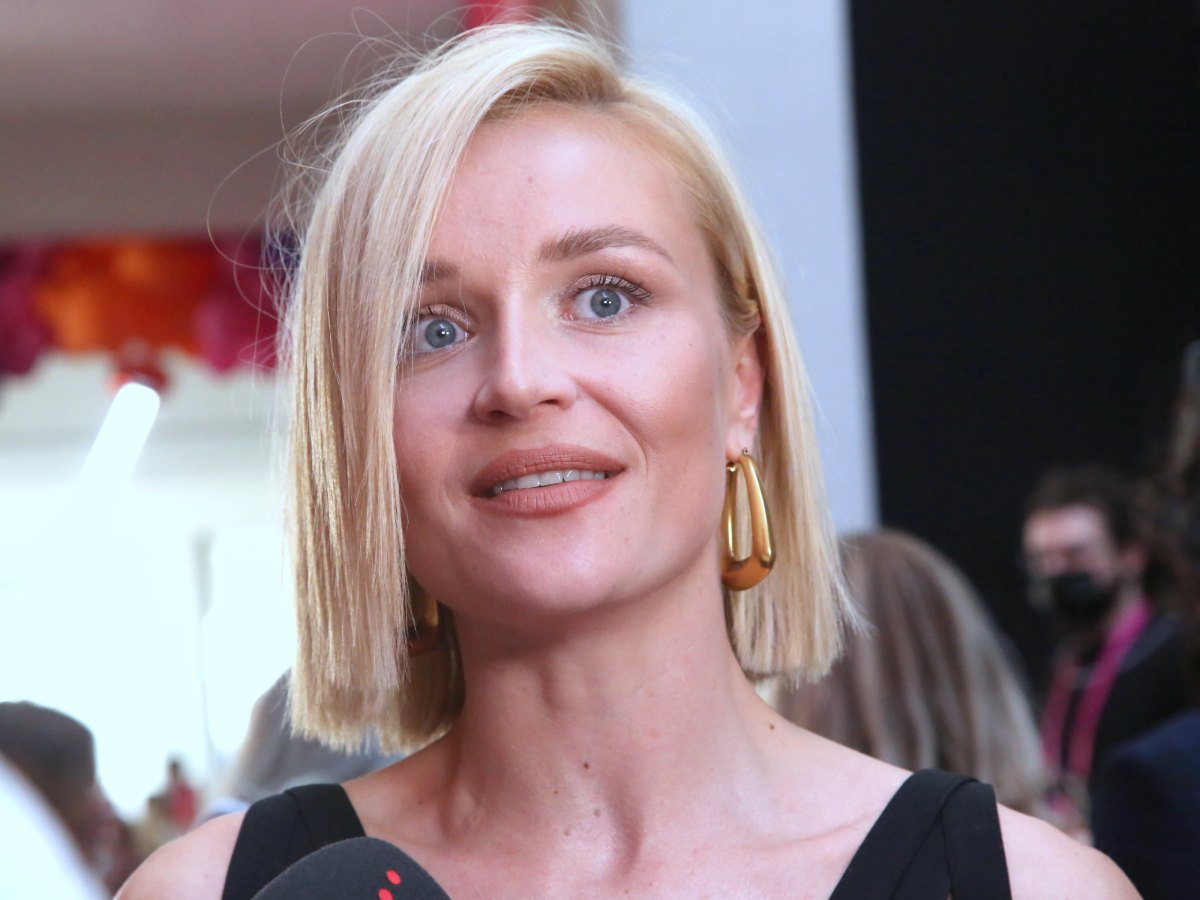 Полина Гагарина