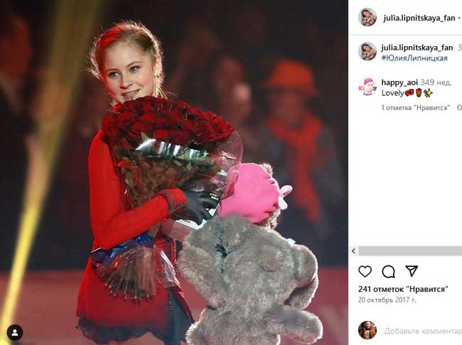 Борьба за жизнь, тайная свадьба и маленькая дочь: как сейчас живет поразившая всех в Сочи-2014 Юлия Липницкая