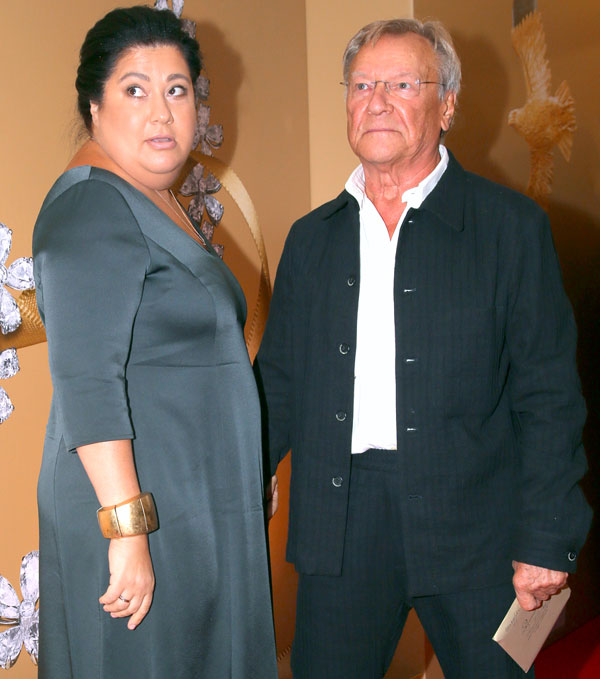 «Екатерина,