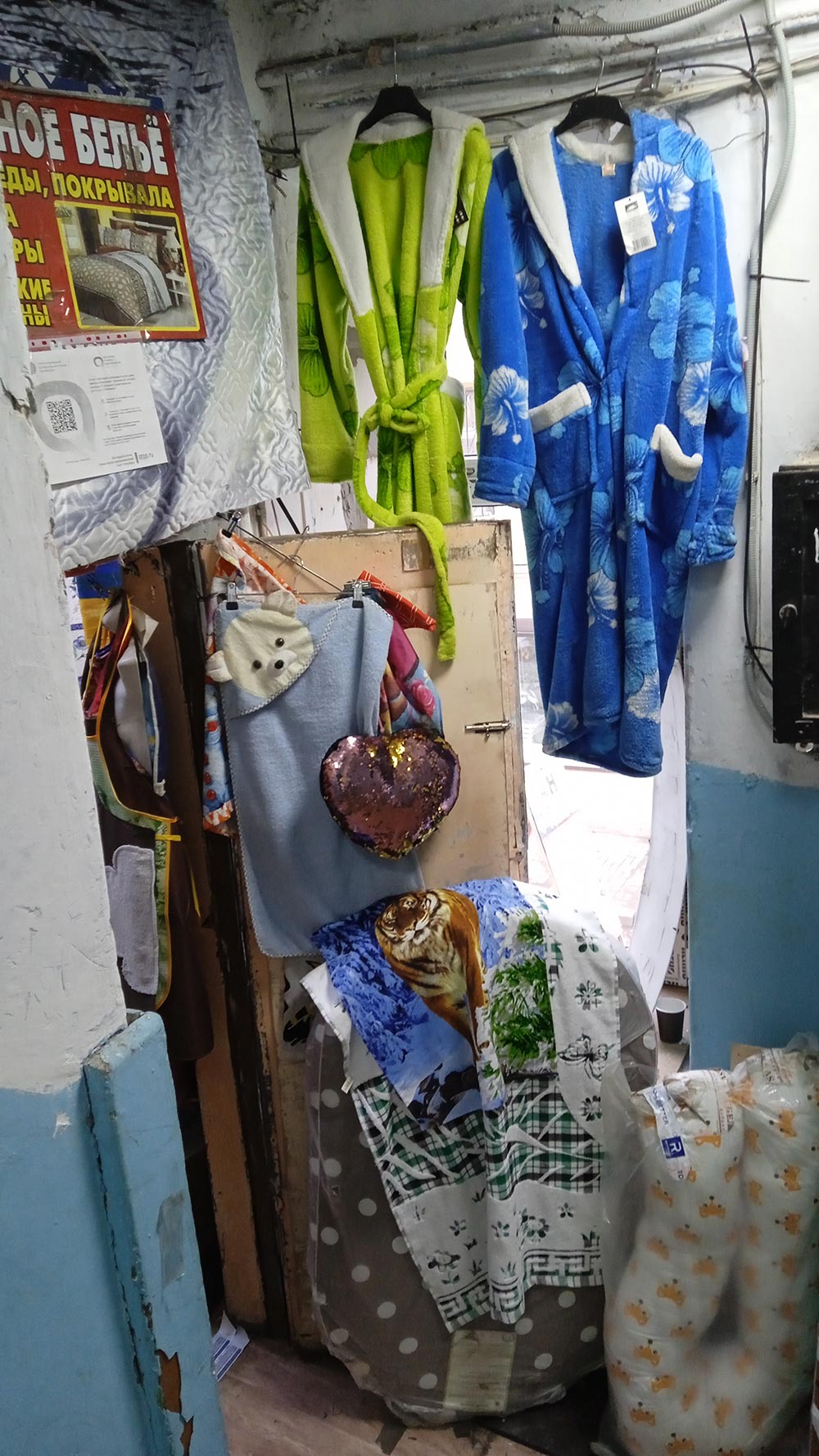 IMG_20220211_103416_1