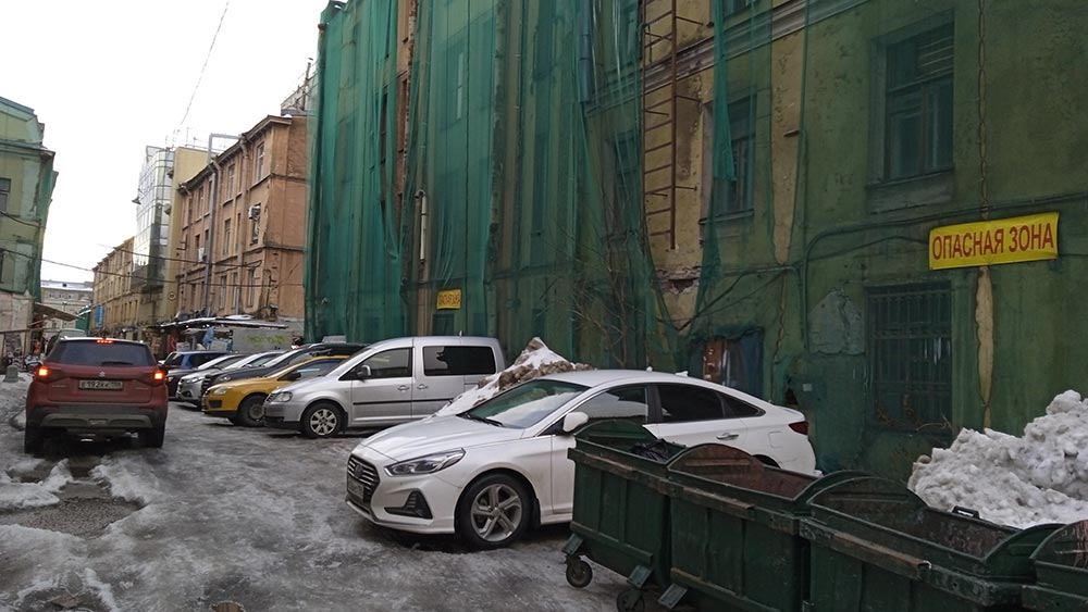 IMG_20220211_105041_1