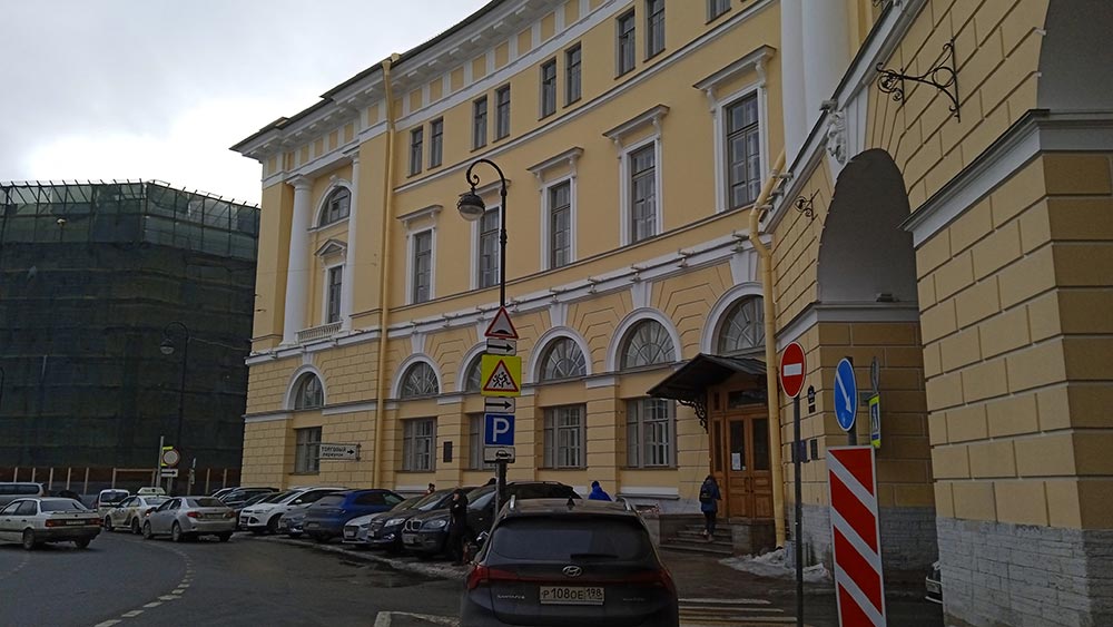 IMG_20220211_122730_1