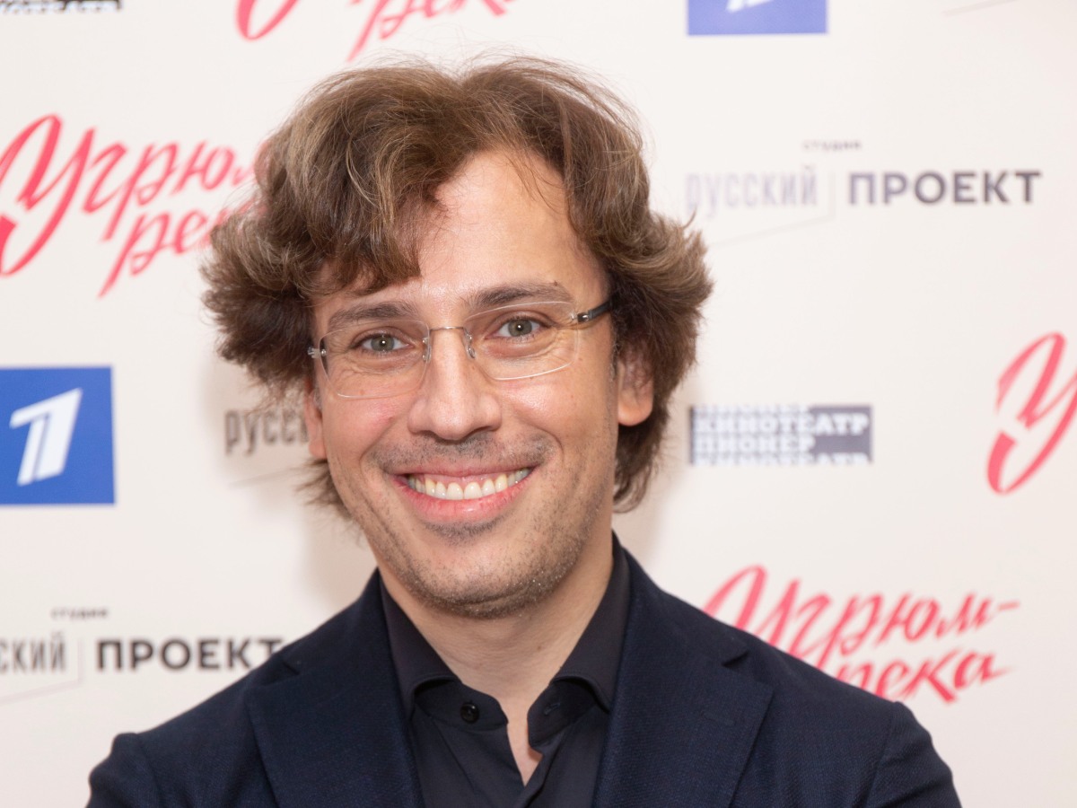 Максим Галкин**