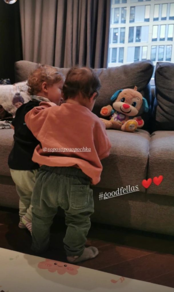 «Подросший