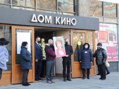 Прощание с Зинаидой Кириенко