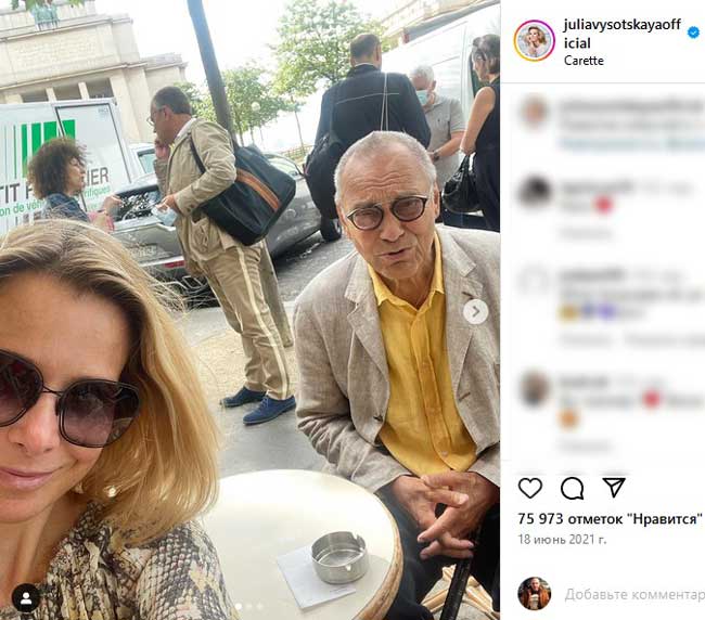 Юлия Высоцкая откровенно о борьбе за жизнь дочери Маши: «Не хватает сил»