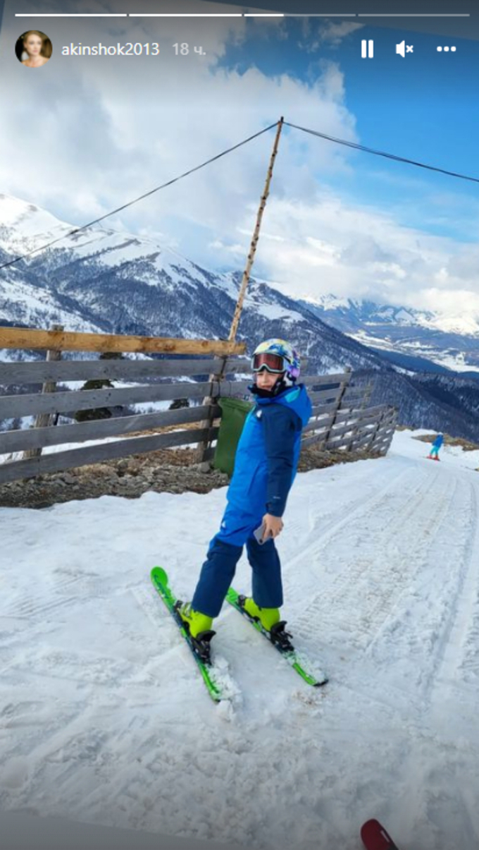 «Константин