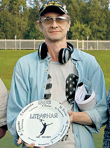 58-летний Виталий Бабенко сейчас одинок