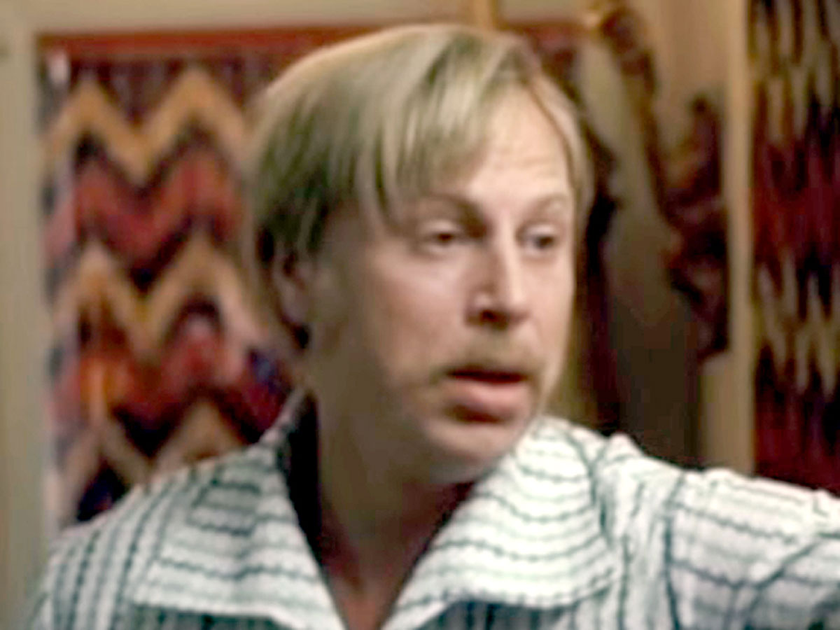 Юрий Богатырёв