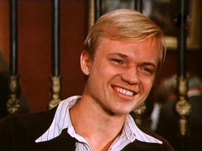 «Целуются-зори»