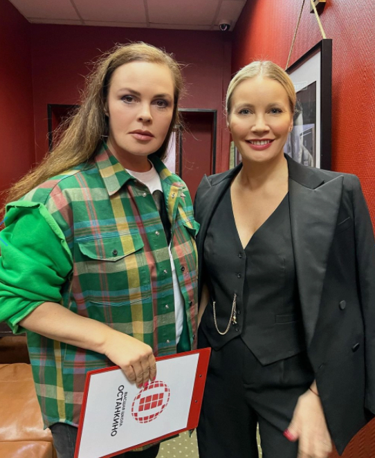 «Екатерина