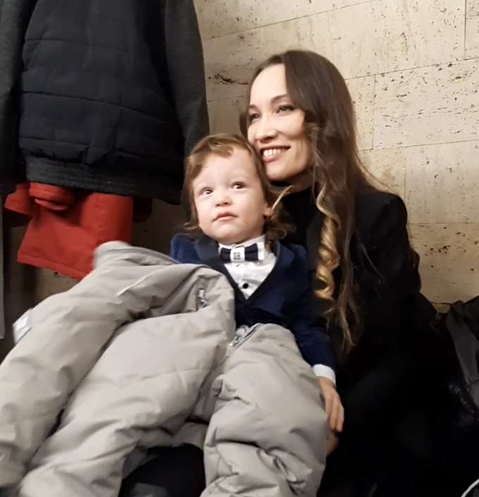 «Екатерина