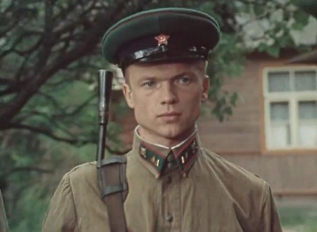 «Государственная-граница»