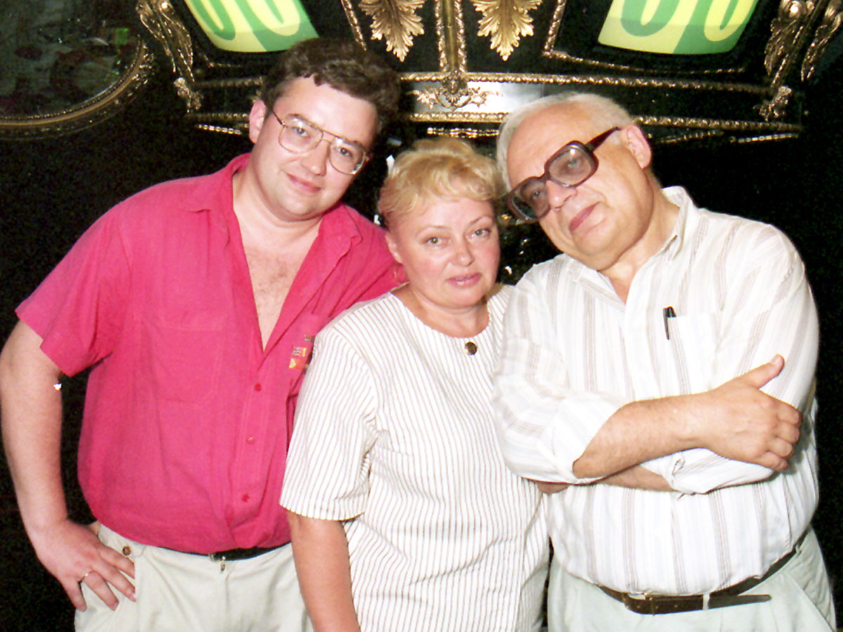 Крюк с мамой Наталией Стеценко и отчимом Владимиром Ворошиловым