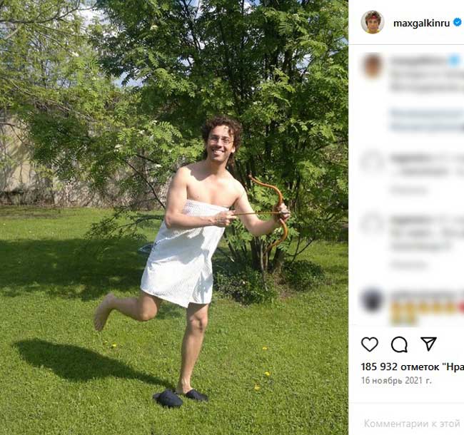 Покинувший Россию Максим Галкин*** выступил с экстренным обращением