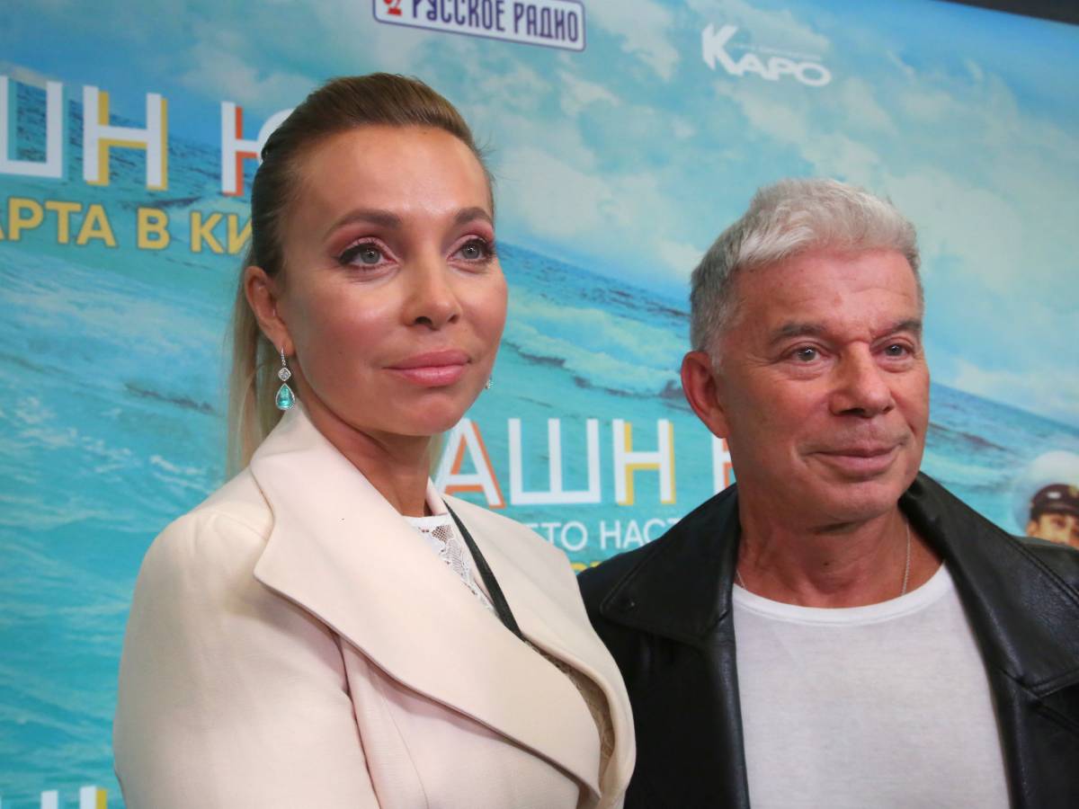 дети газманова от второго брака фото