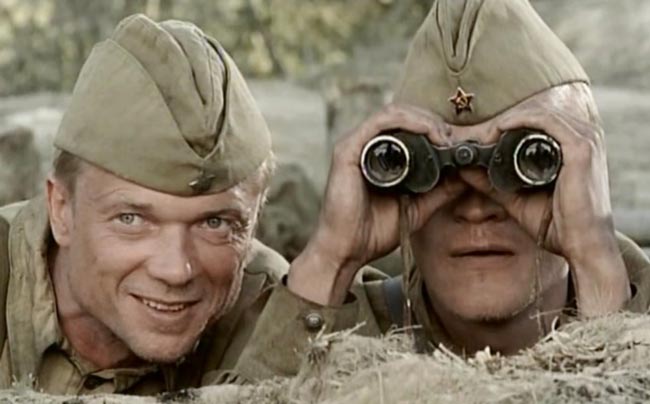 «Штрафбат»