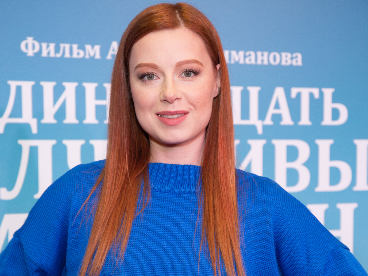 Юлия Савичева 