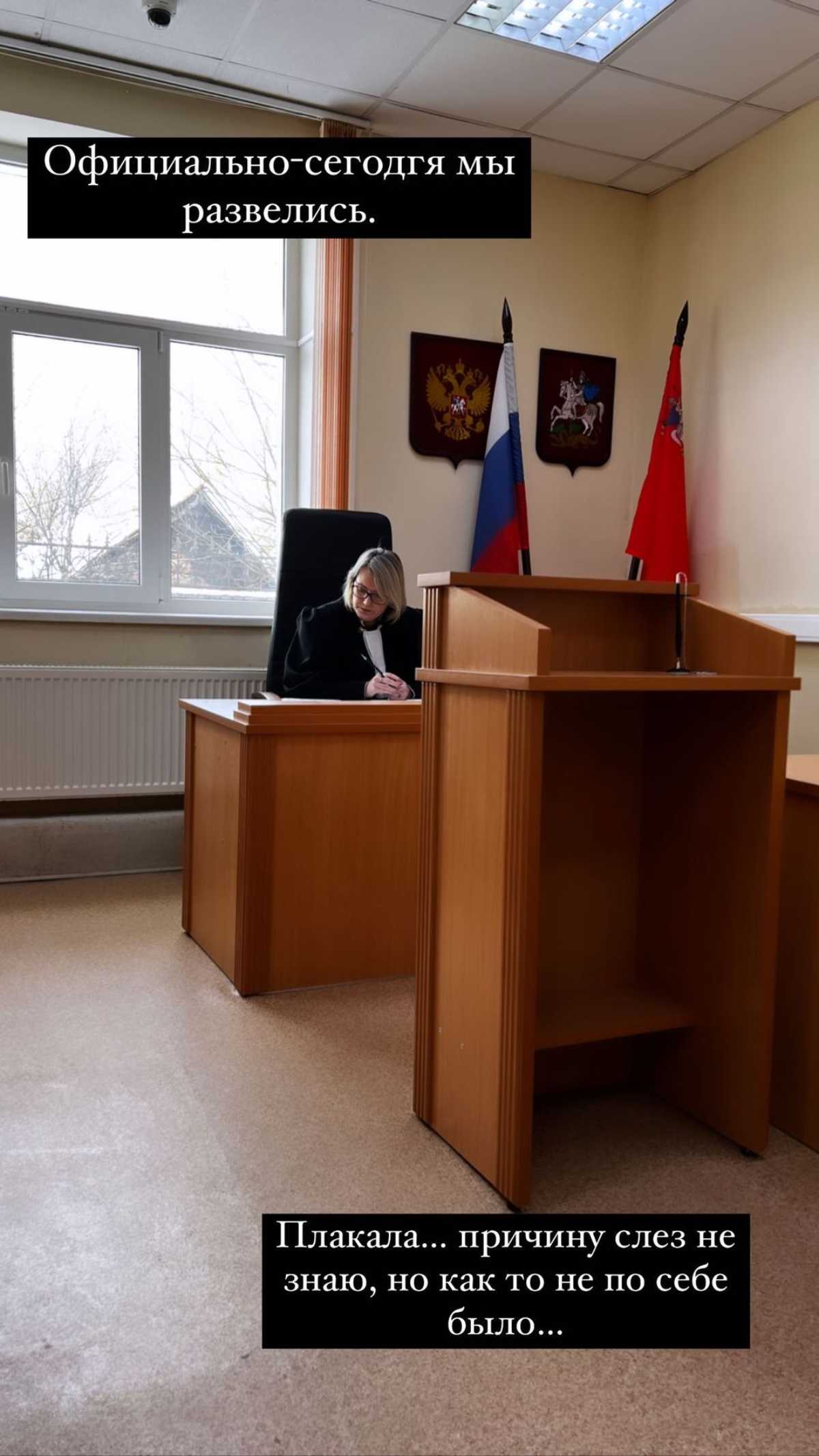 «Сегодня мы развелись»: Стриженова сделала официальное заявление