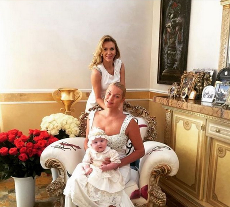 «Анастасию