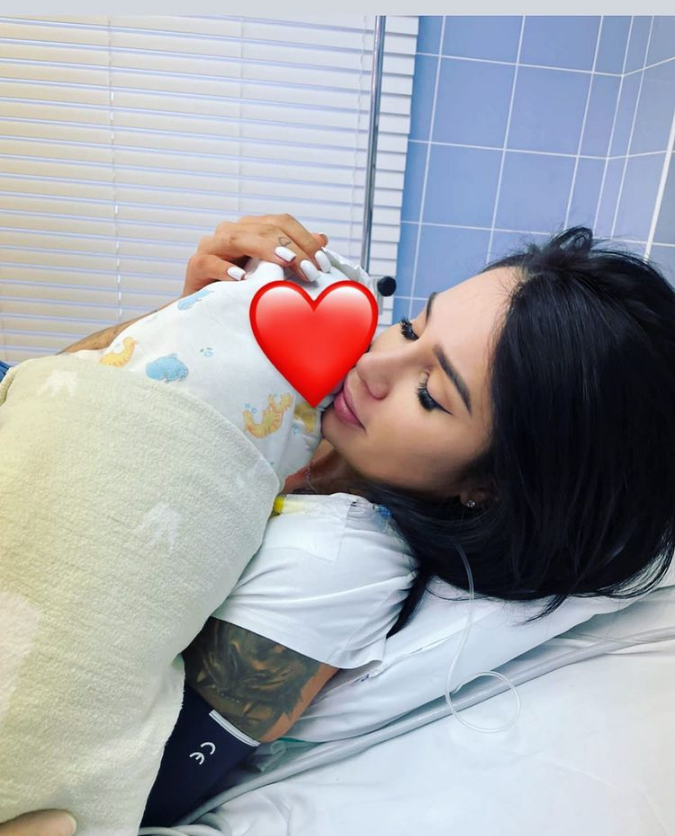 «Опубликовано