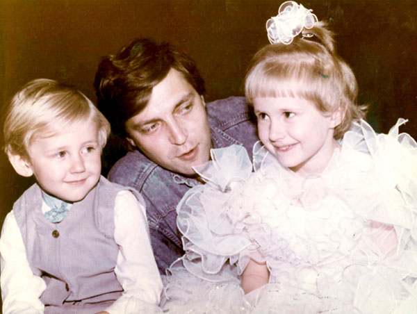 «Александр