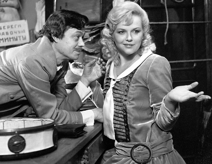 «Александра