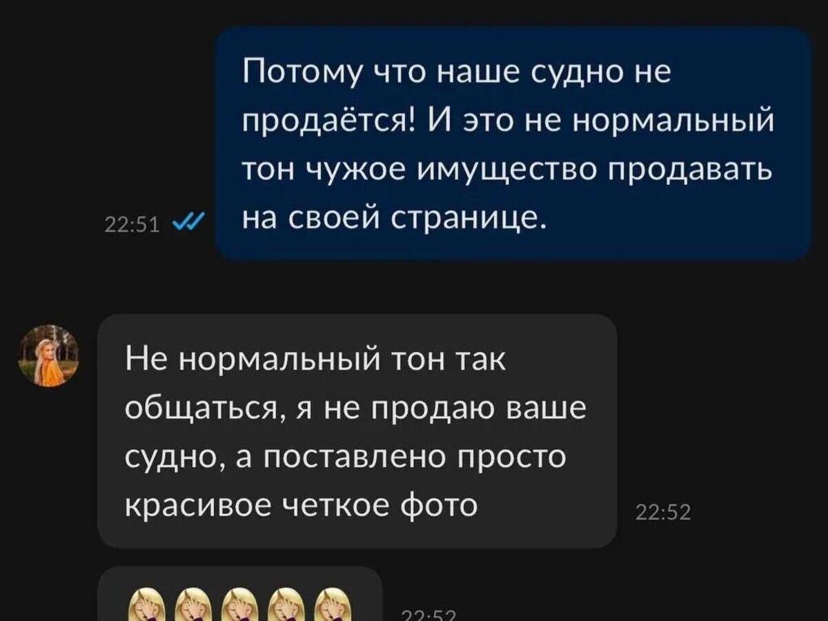 281133023_558936502420979_648233