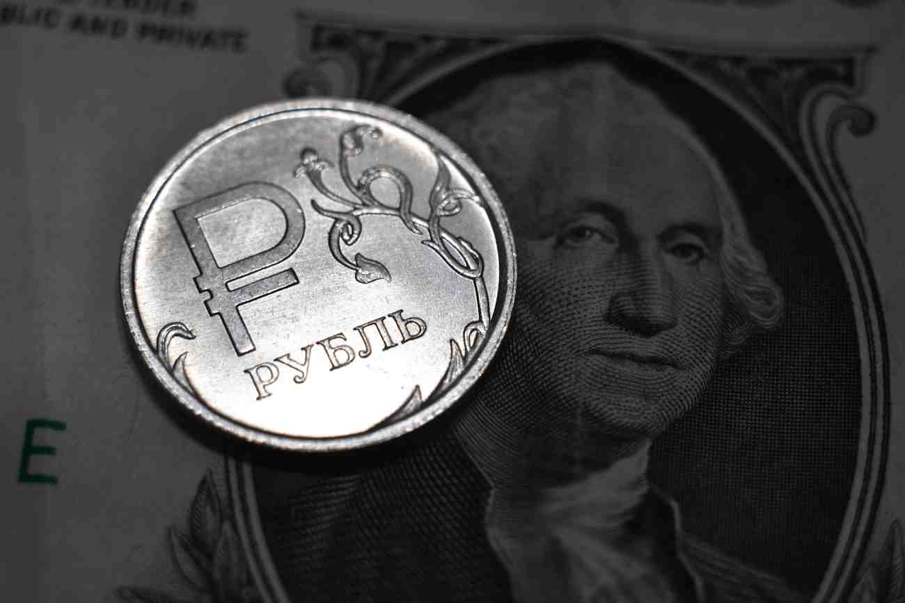 Каким будет курс рубля в середине мая — прогноз эксперта