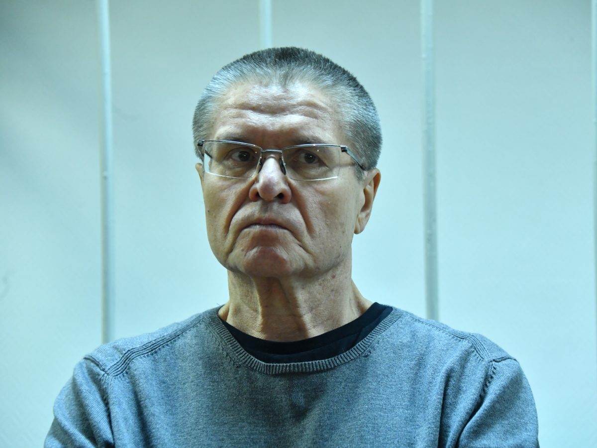 Алексея Улюкаева выпустили из колонии строгого режима