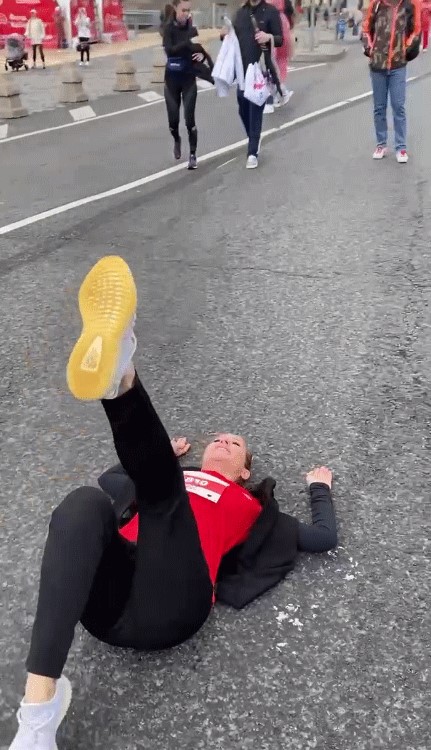 «Обессиленную