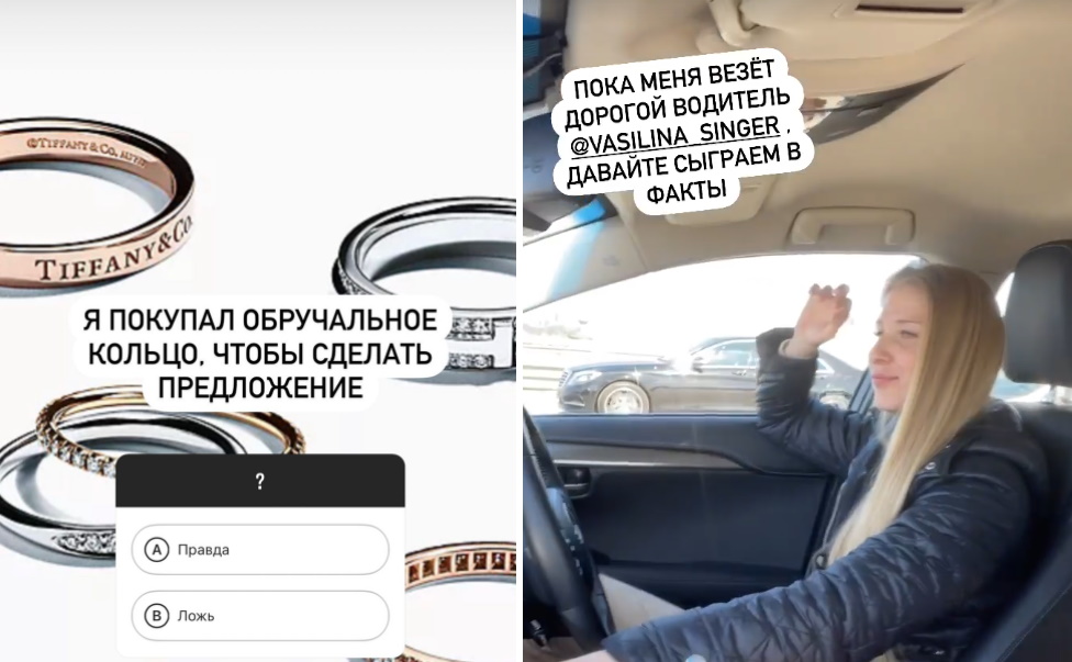 Кольцо от «Тиффани» и красавица-блондинка: Газманов объявил о помолвке