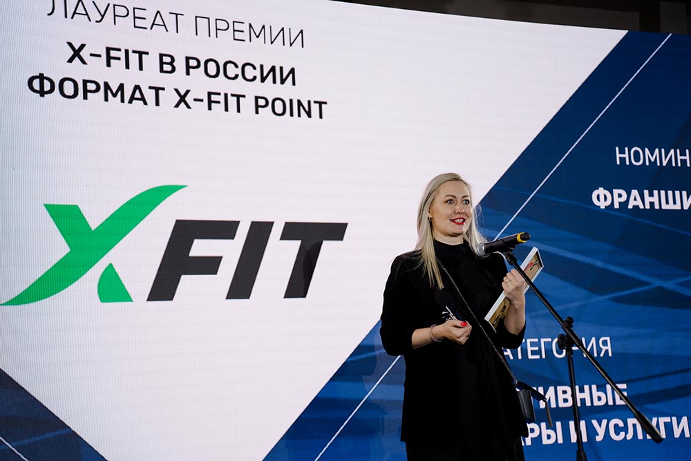 Ирина-Троска-,-Директор-по-качеству-фитнес-продукта-и-развитию-франчайзинга-X-Fit-в-России