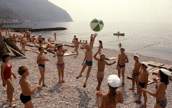 «Пионерский