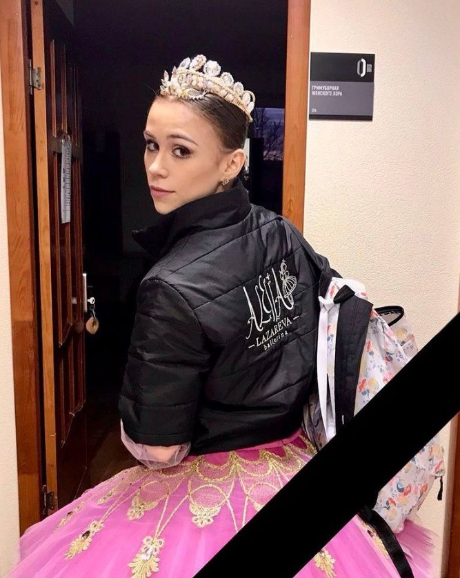 "Скорая" не успела: стало известно о смерти Лазаревой