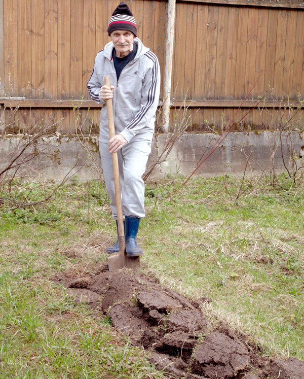«Александр