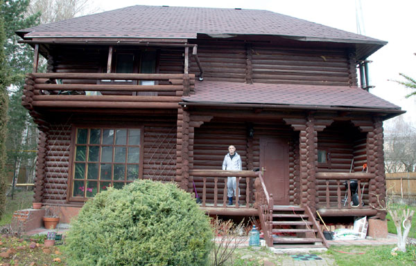 «Александр