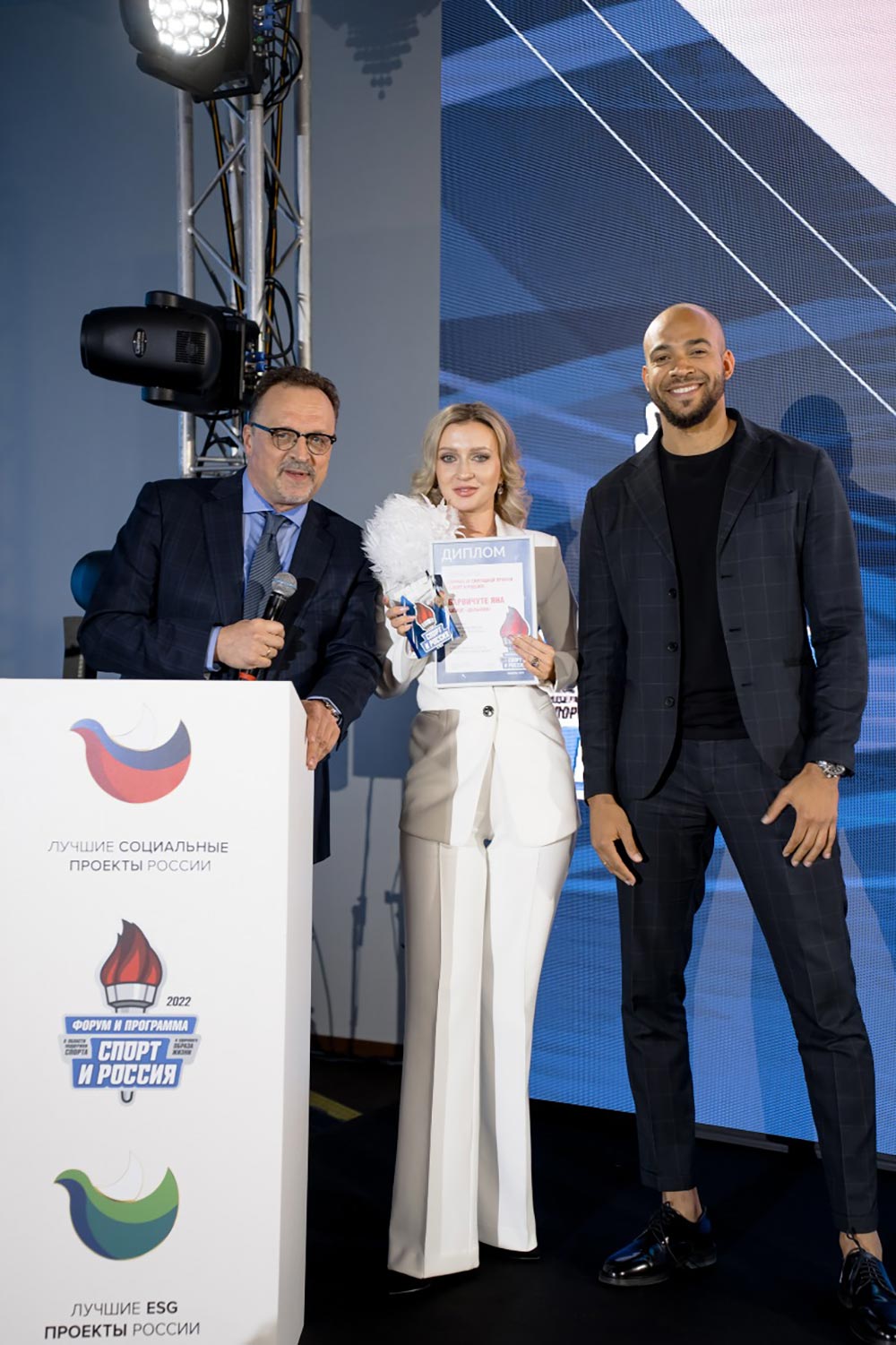 Виктор-Гусев,-Барвичуте-Яна-ШСиОП-Дельфин,-Виктор-Кейру