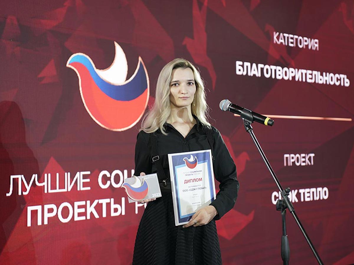 Виктория-Пасевич,-менеджер-по-корпоративной-культуре-СДЭК