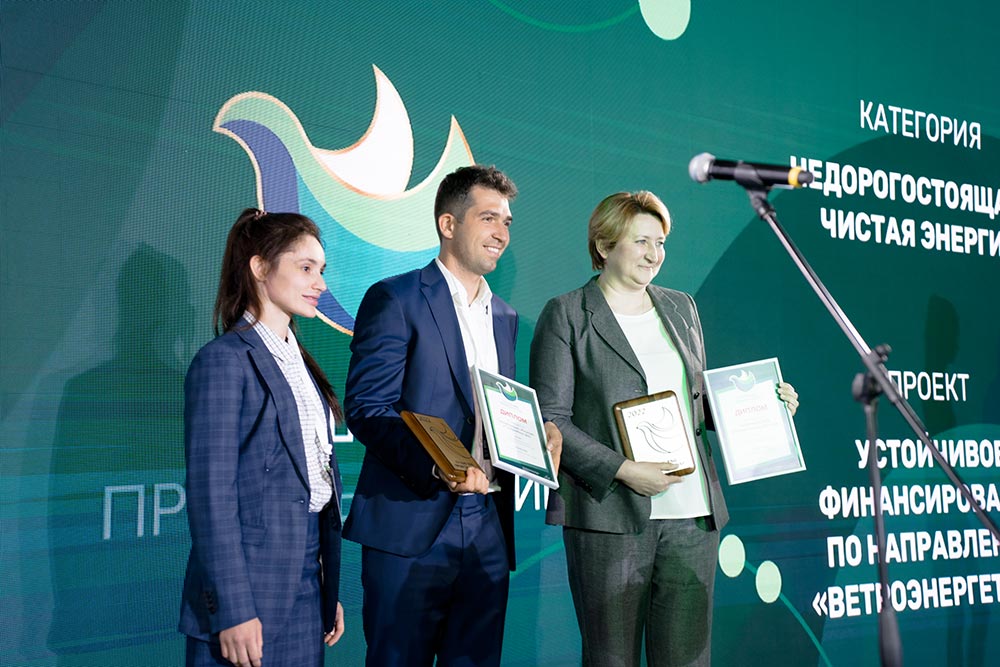 Илья-Девиченский,-Начальник-Департамента-финансирования-энергетики,-телеком-и-атомной-промышленности,-Газпромбанк-(АО),Ирина-Данилова,-Директор-Казначейства,-Госкорпорация-Росатом