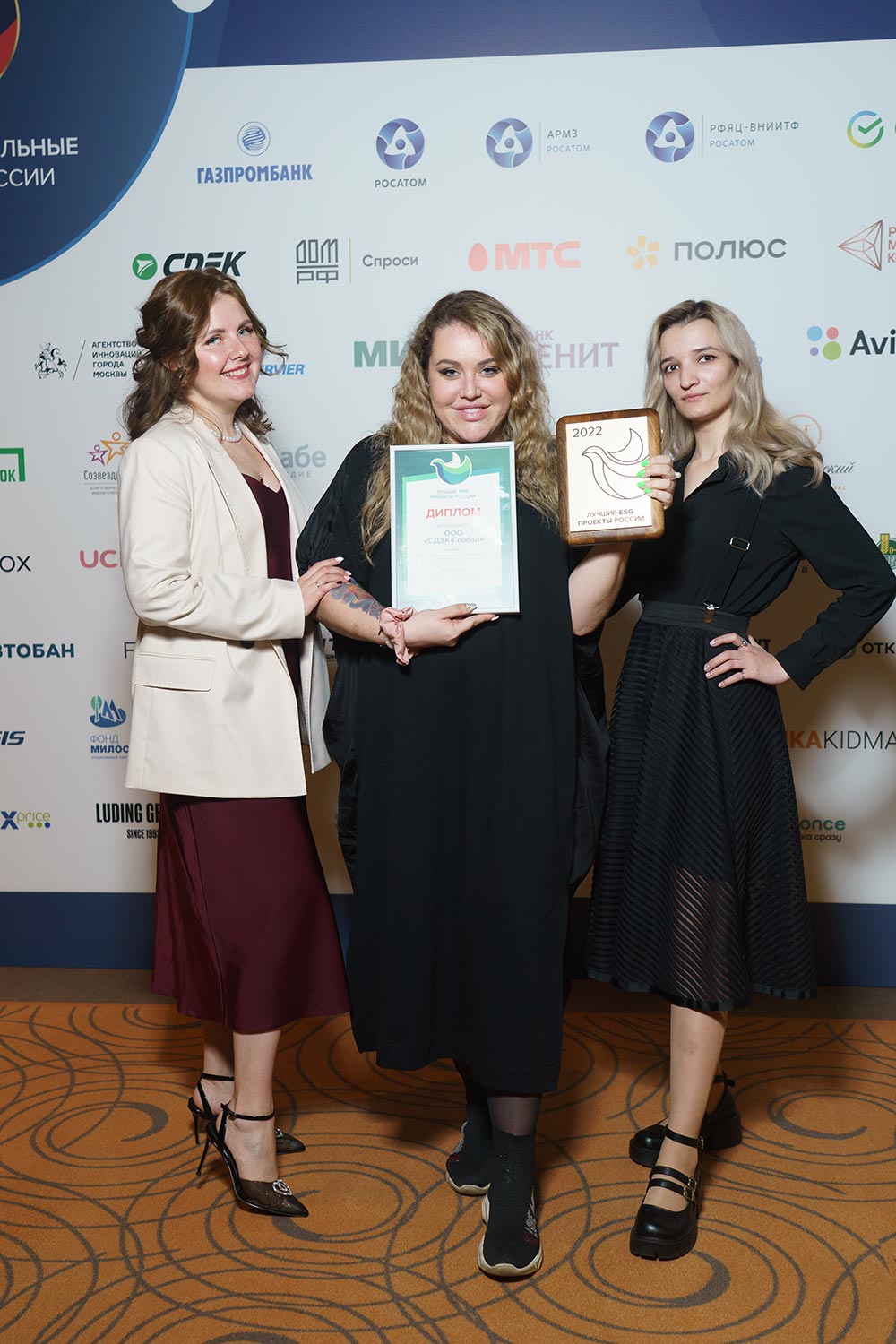 Иоспа Анна Аркадьевна, Руководитель направления PR и рекламы СДЭК